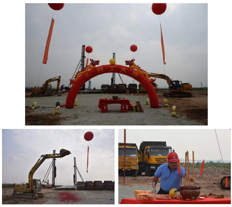 201908020913163708.jpg 20180930121681478147.jpg