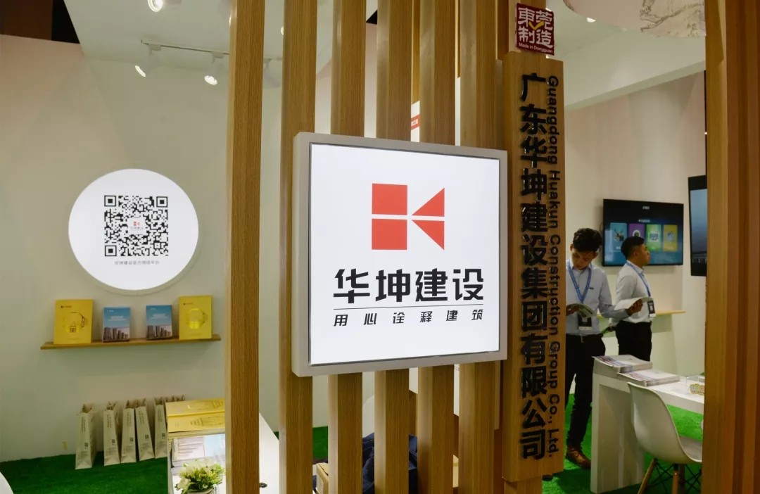 202003171728480878.jpg 202003171728480878.jpg