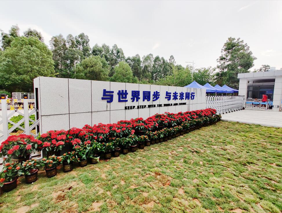 202009030847528389.jpg 202009030847528389.jpg