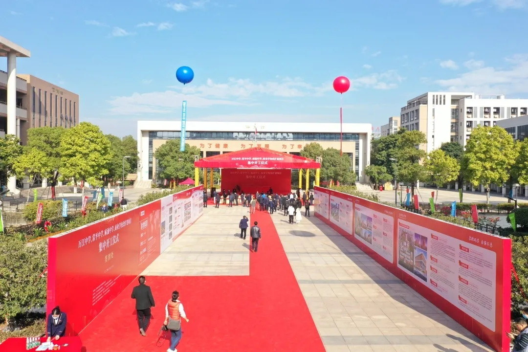 我司承建的萬江中學、常平中學等學校改擴建項目集中開工