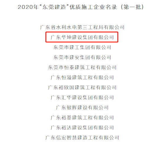 202101051553176949.png 202101051553176949.png