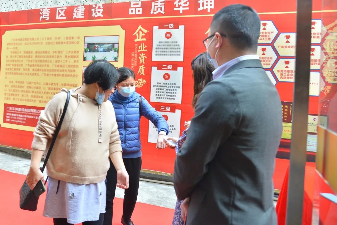 202102231607357381.jpg 202102231607357381.jpg