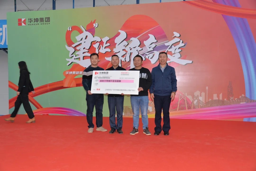 202102231614140534.jpg 202102231614140534.jpg