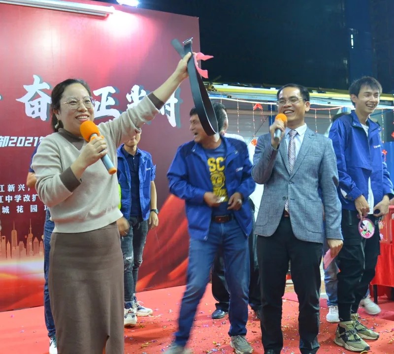 202102231618442906.jpg 202102231618442906.jpg