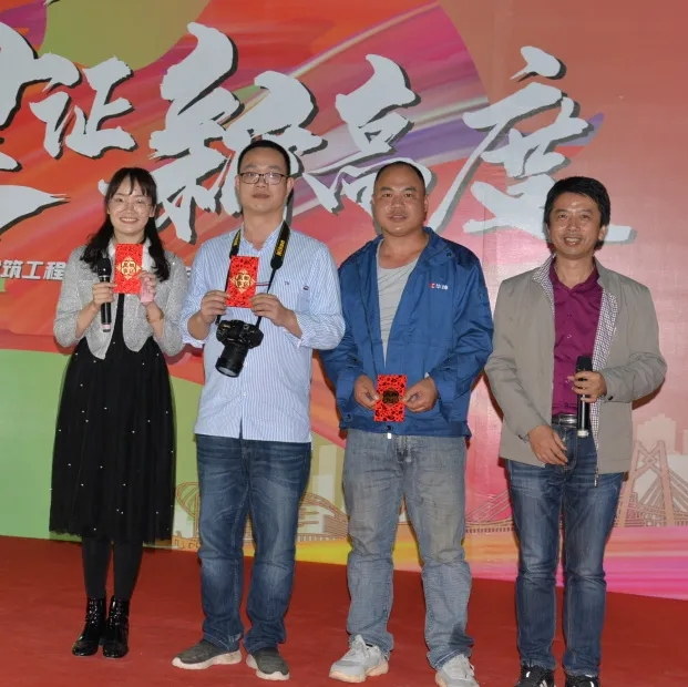 202102231621384008.jpg 202102231621384008.jpg