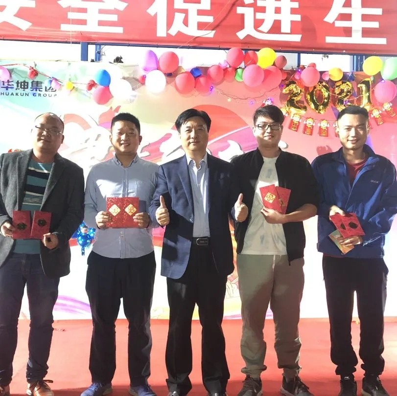 202102231621387883.jpg 202102231621387883.jpg