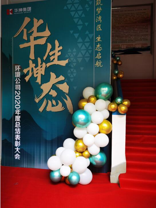 202102251618587814.jpg 202102251618587814.jpg