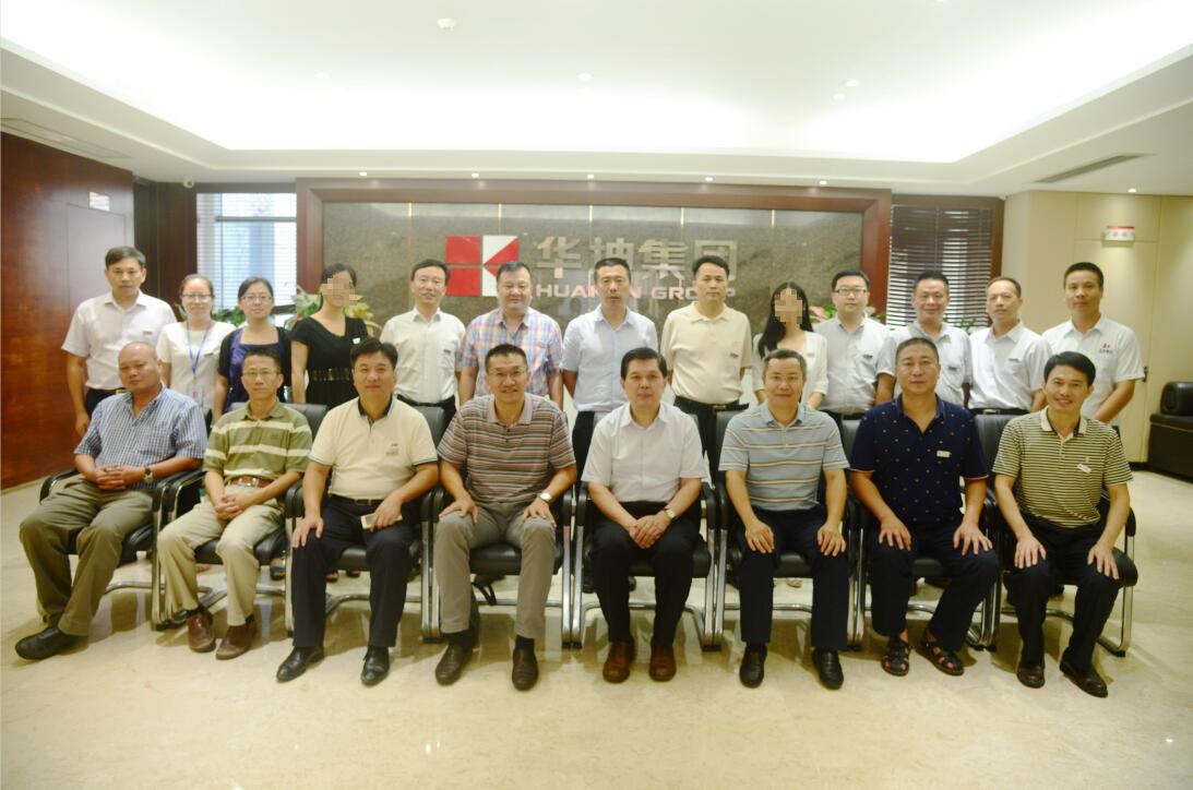 建築業如何轉型發展——中國建築業協會會長王鐵宏一行蒞臨華坤公司調研指導