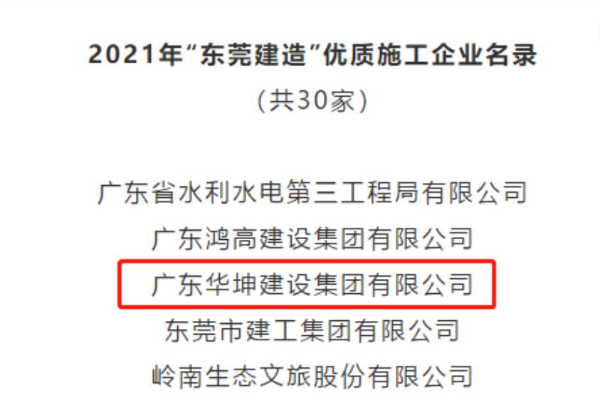 202107081739064079.jpg 202107081739064079.jpg