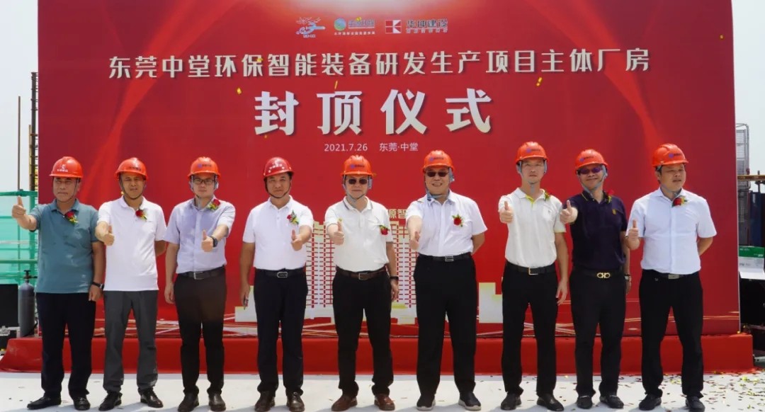 202107290916270870.jpg 202107290916270870.jpg