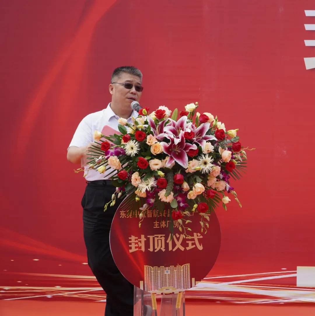 202107290918000308.jpg 202107290918000308.jpg