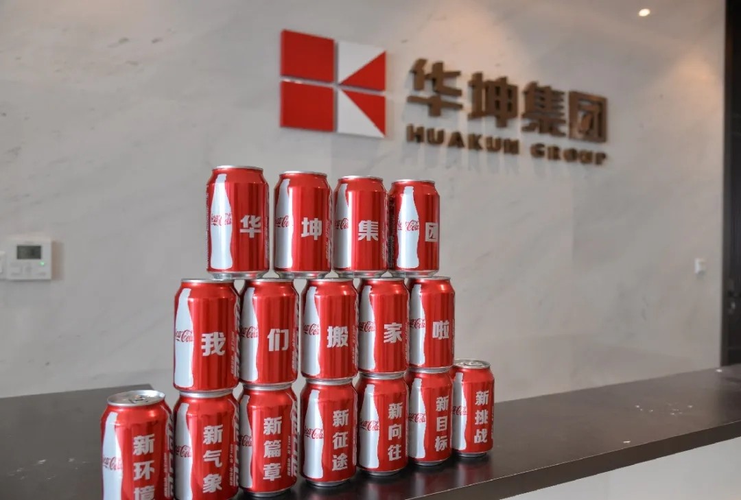 202108031607194274.jpg 202108031607194274.jpg