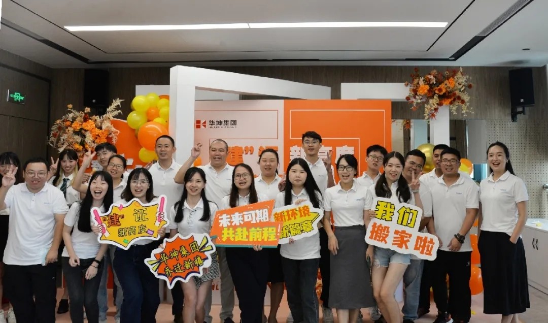 202108031609595881.jpg 202108031609595881.jpg