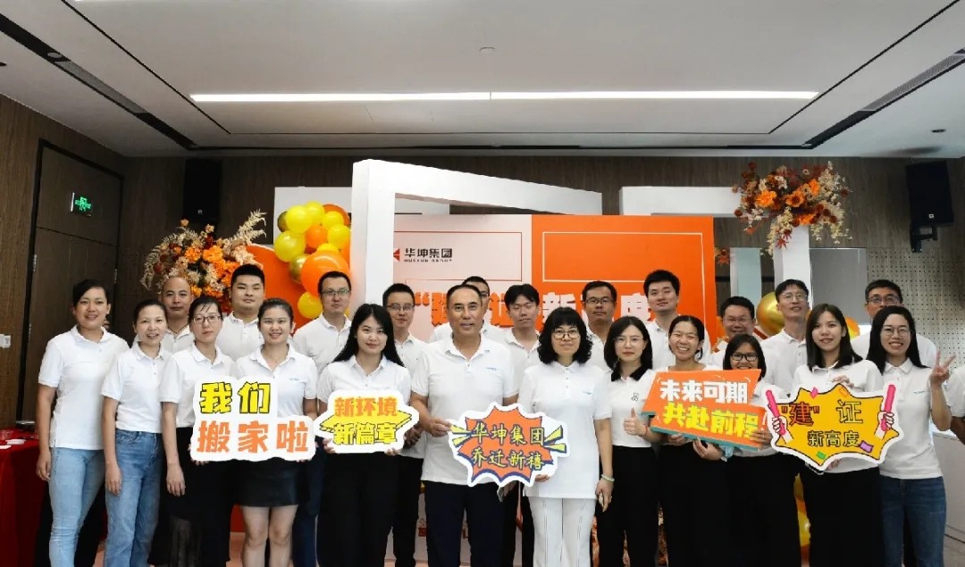 202108031610006464.jpg 202108031610006464.jpg