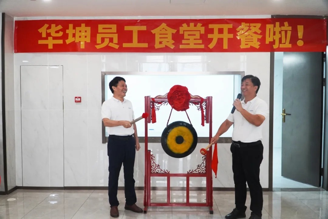 202109101159267629.jpg 202109101159267629.jpg