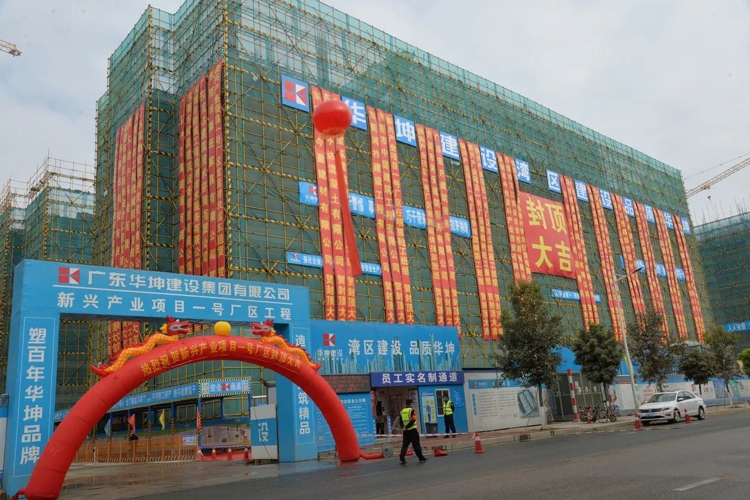 202111161446074130.jpg 202111161446074130.jpg