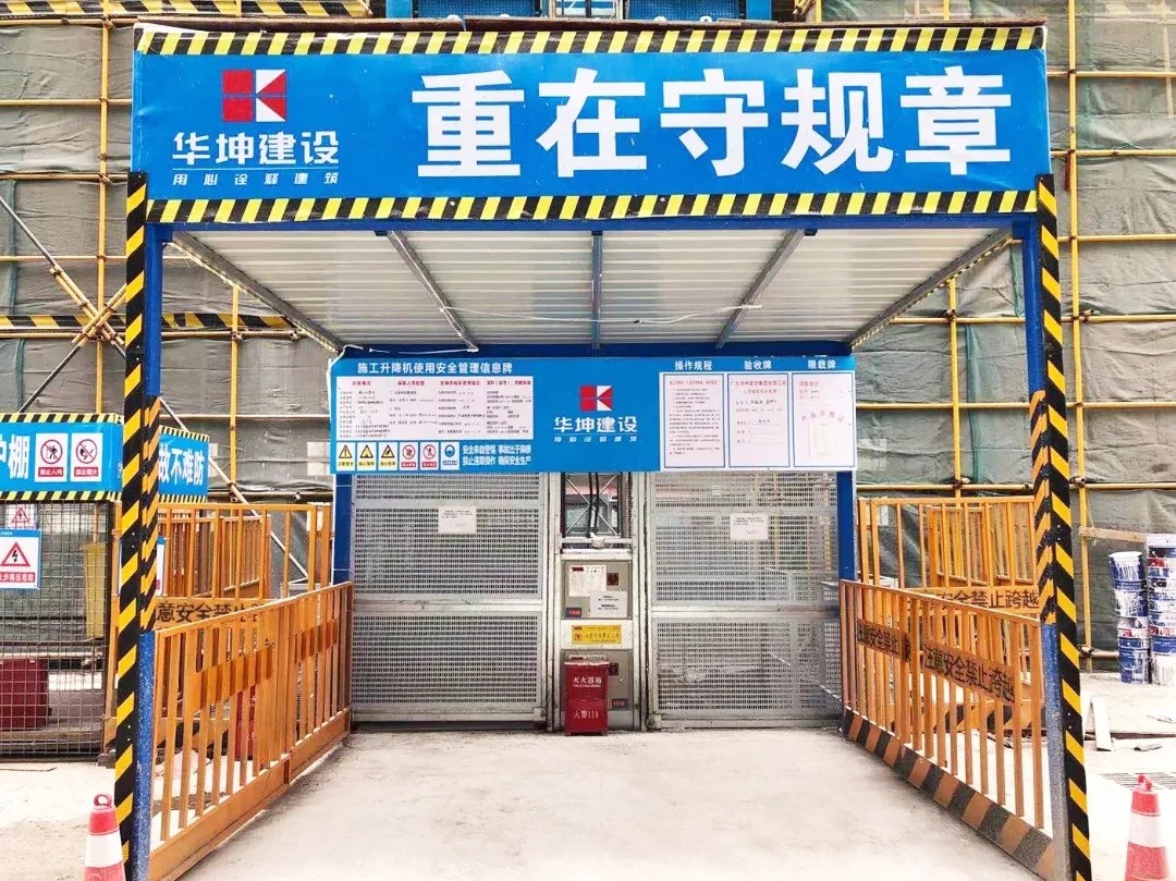 202111161450157250.jpg 202111161450157250.jpg