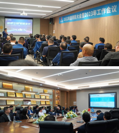 202302140901005145.png 202302140901005145.png