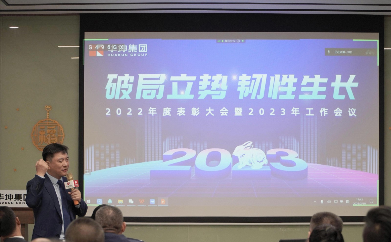 202302140911414073.jpg 202302140911414073.jpg