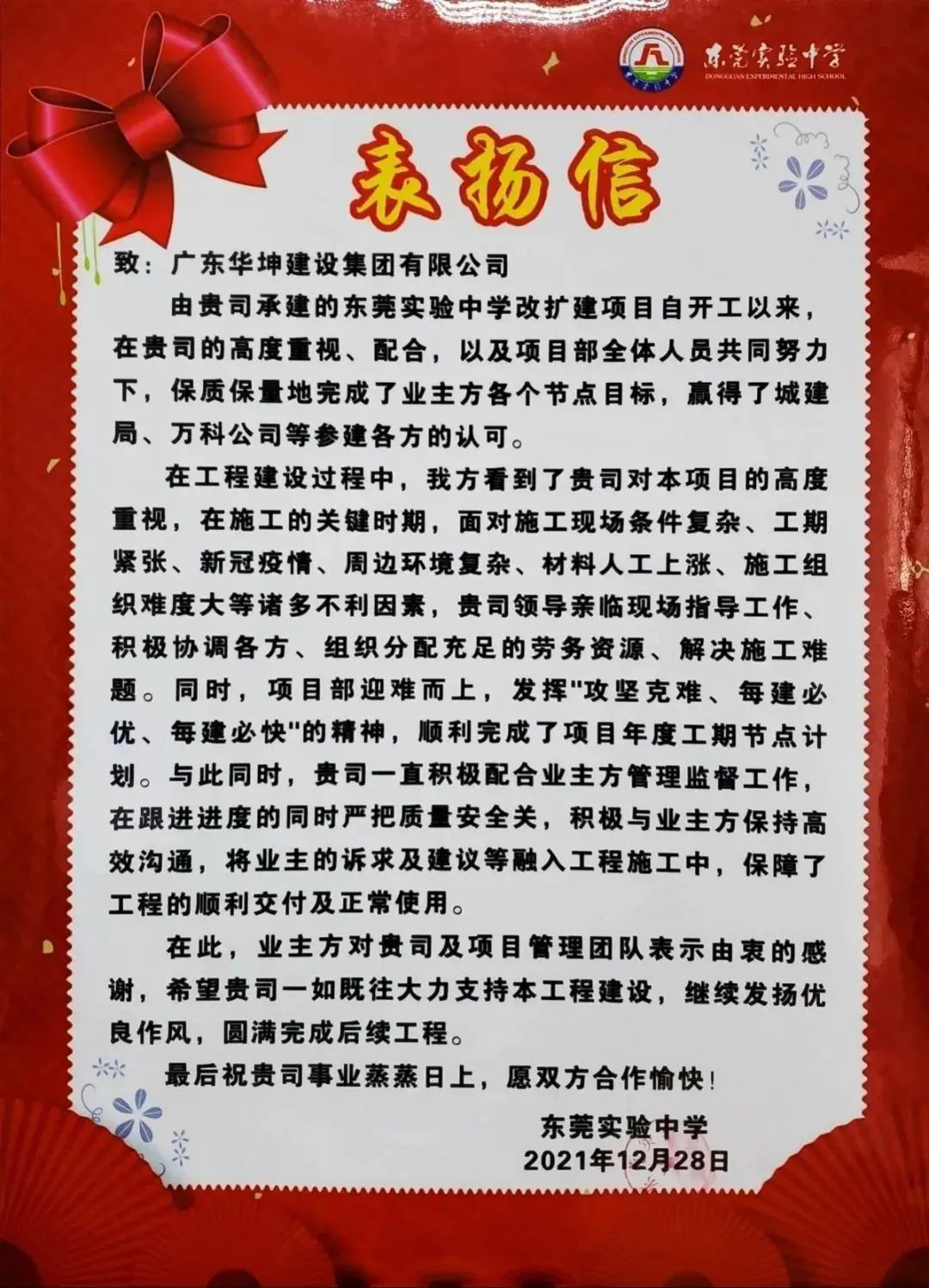 202304150846115506.png 202304150846115506.png