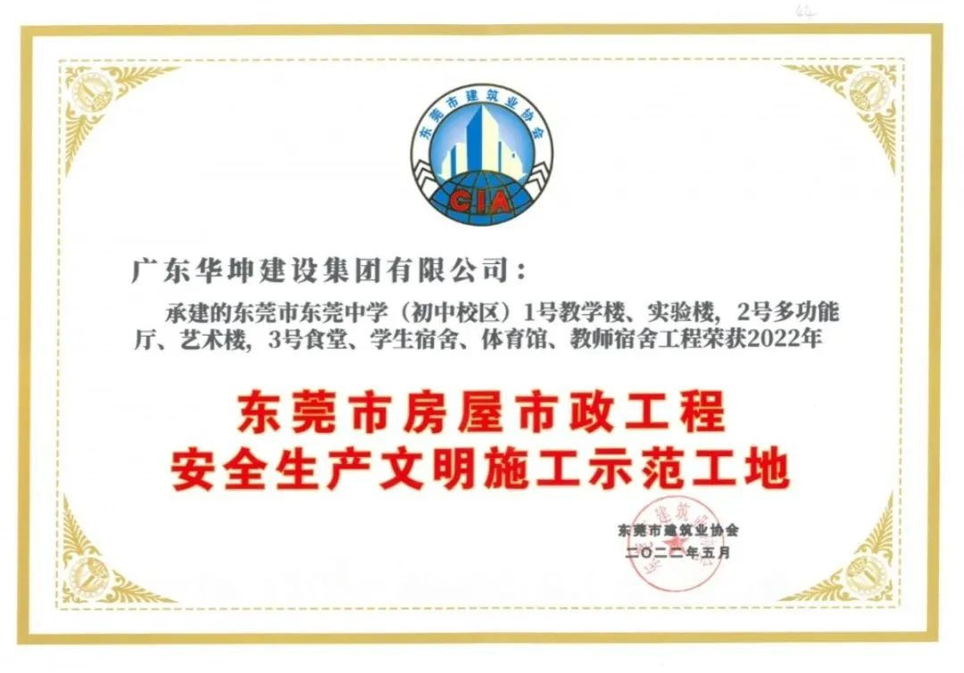 202304150850415084.png 202304150850415084.png