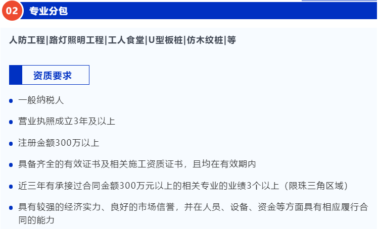 202310171905567821.png 202310171905567821.png