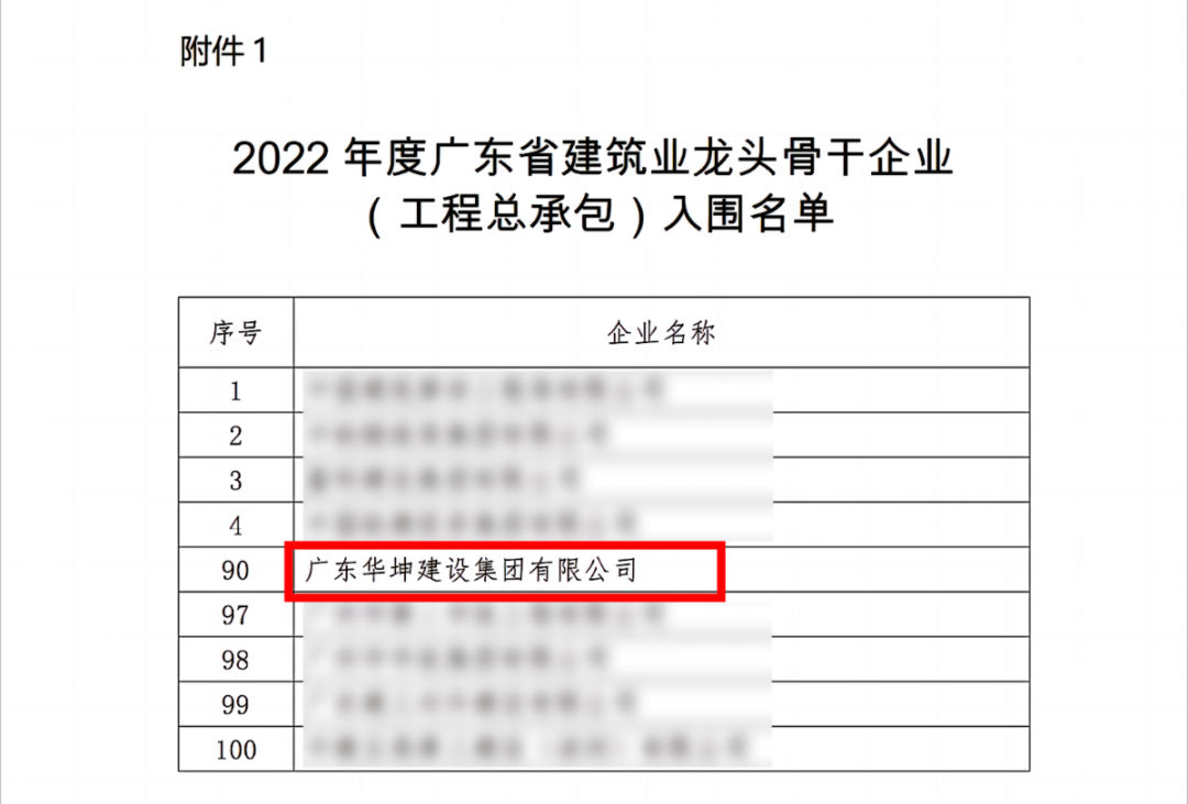 202311271745254251.png 202311271745254251.png