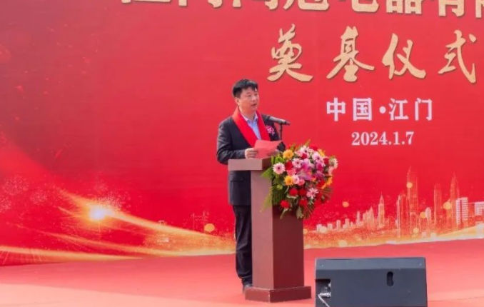 202402041036462685.png 202402041036462685.png