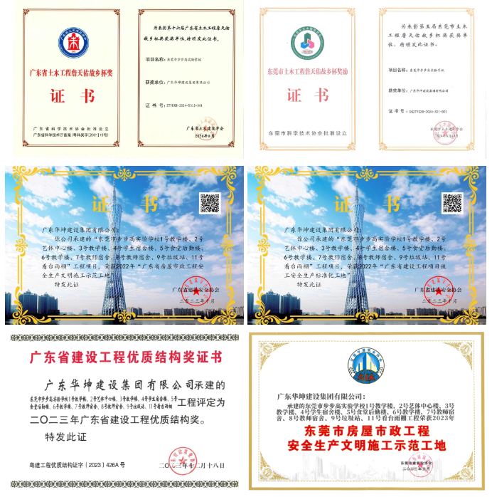 202410230951065145.png 202410230951065145.png