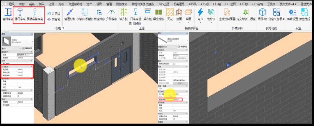 202410231000188711.png 202410231000188711.png