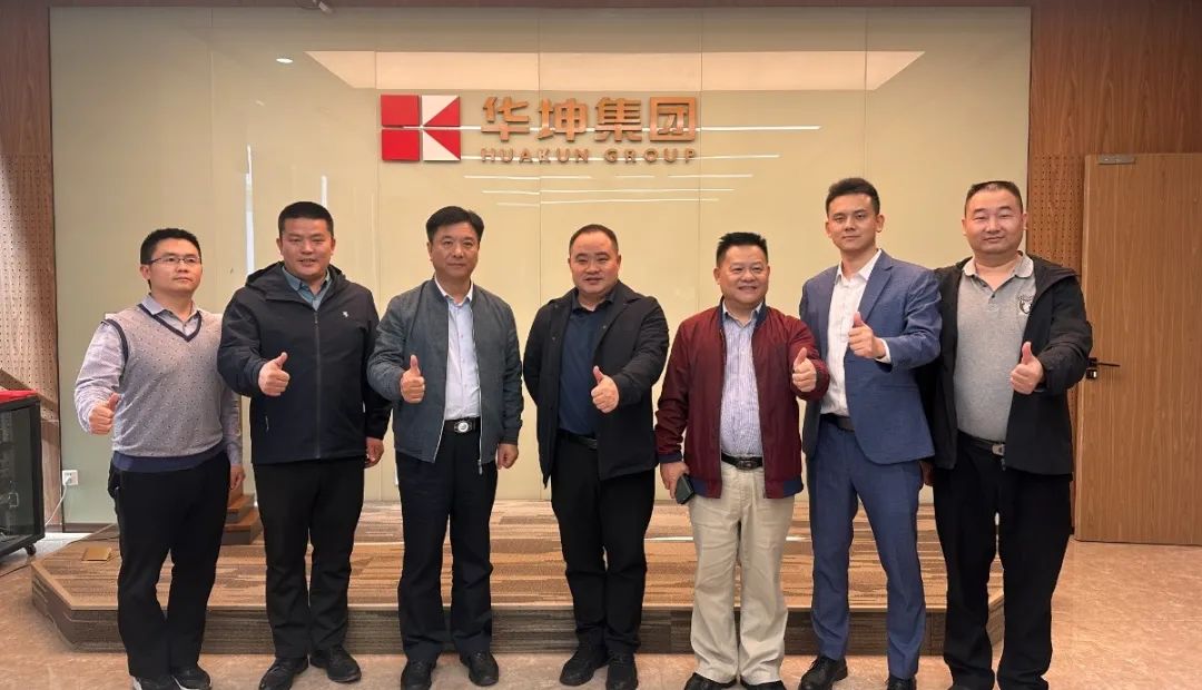 貴州“村超”網紅縣縣委書記、縣長徐勃一行蒞臨華坤考察