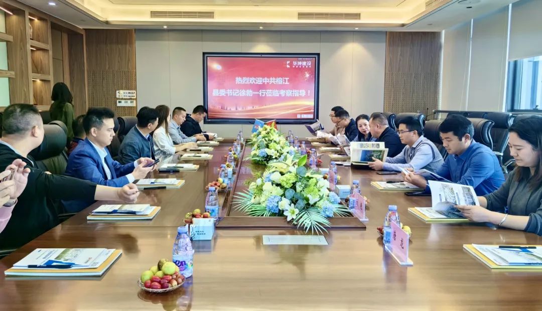 202412201506472593.jpg 202412201506472593.jpg