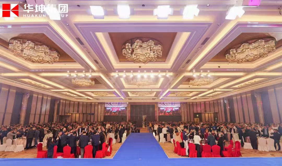 長夜織光 | 2026年華坤年會盛典圓滿落幕